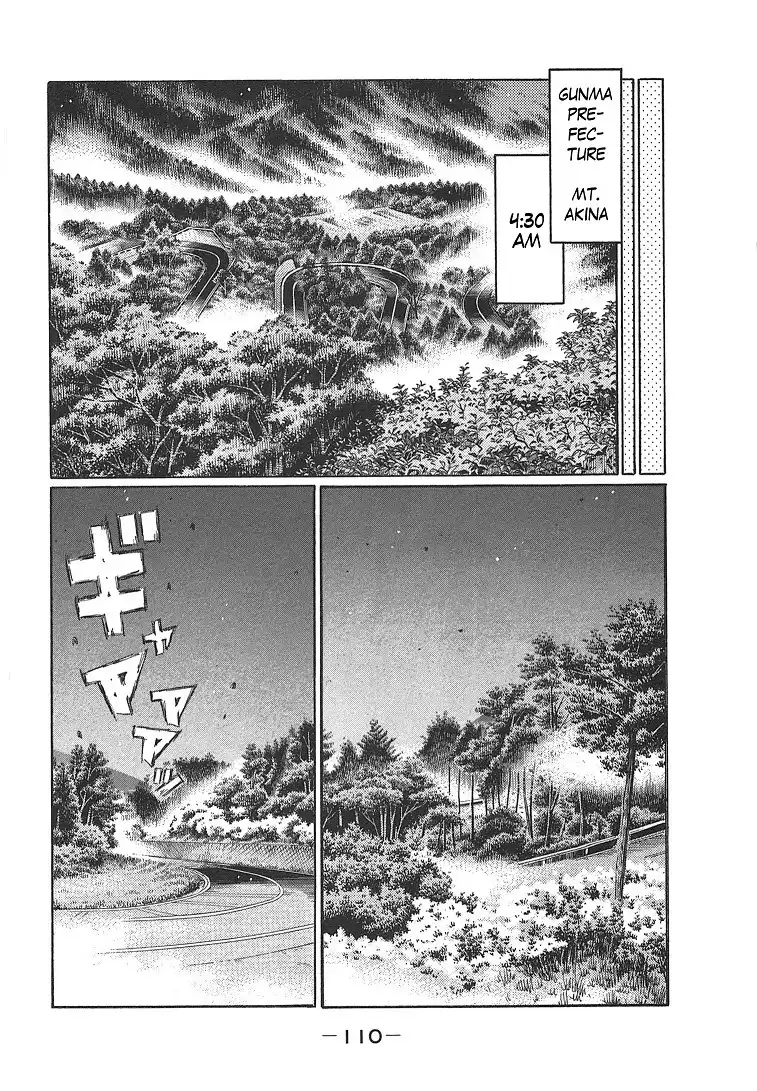 Initial D Chapter 719 9